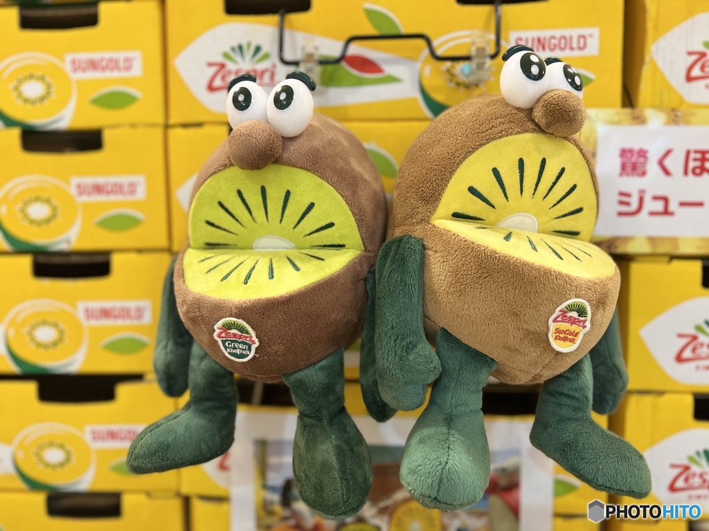 黄色とグリーン、どちらがお好き？