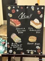 よく描いてあるよね…