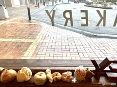 Rainy day, bakery