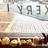 Rainy day, bakery