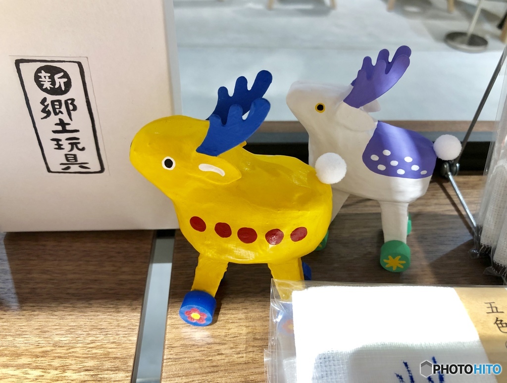 ルルル・ラララ春ですよ