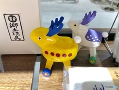 ルルル・ラララ春ですよ
