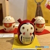 May happiness come to you