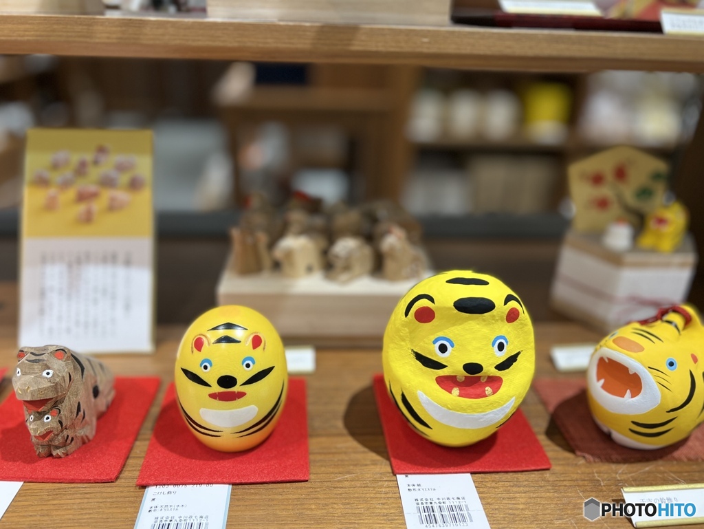 ガォ〜ッ‼︎