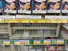 こんな事態になるなんて…