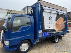 純生食パン屋さんトラック