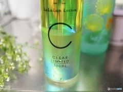 毎朝、庭仕事を終えたわたしがしているコト