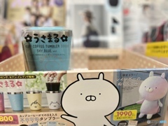 キミはとうとう居なくなった
