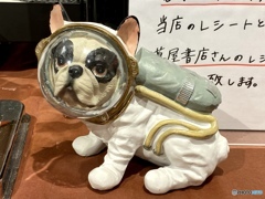 お勘定はこちらです〜