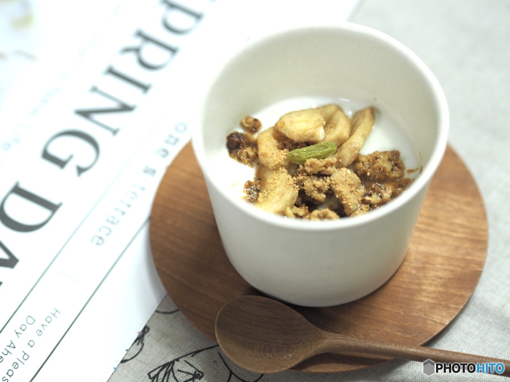 バナナと胡桃の黒糖グラノーラ