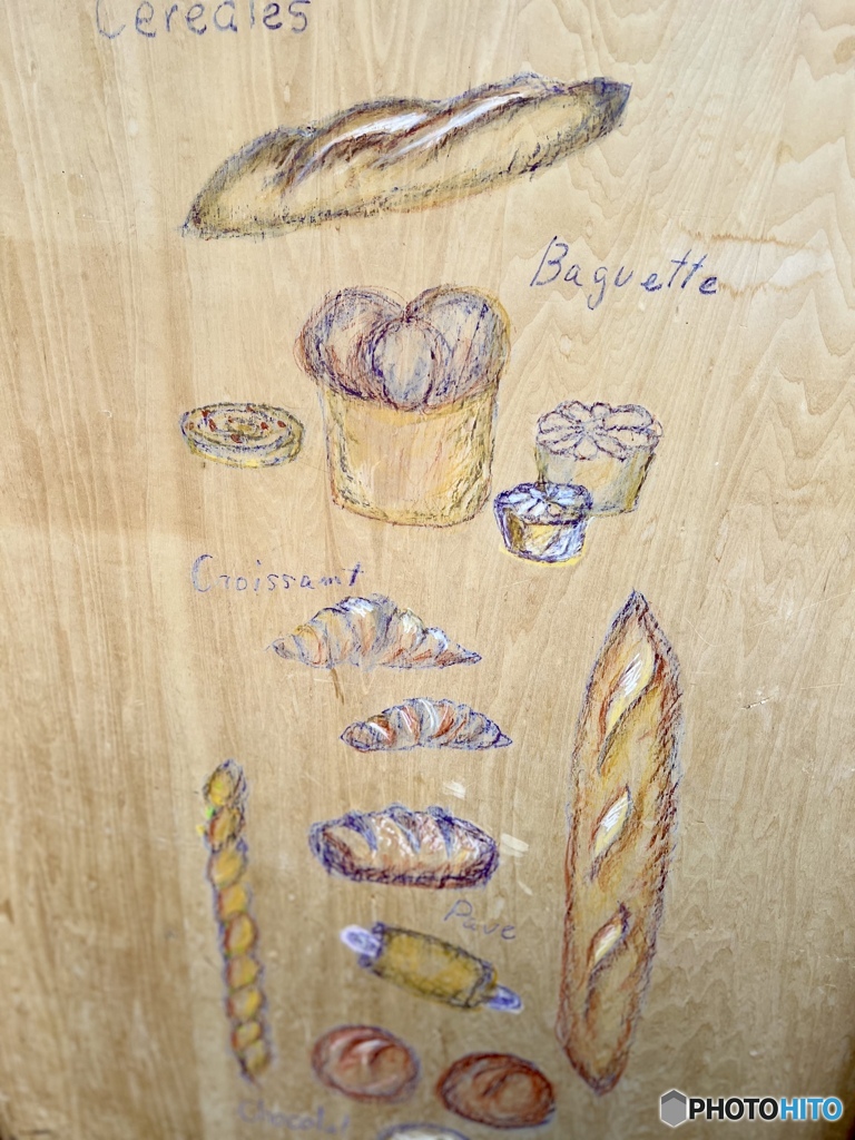 京都のパン屋さんより