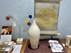 兎うさぎ、何見て跳ねる？