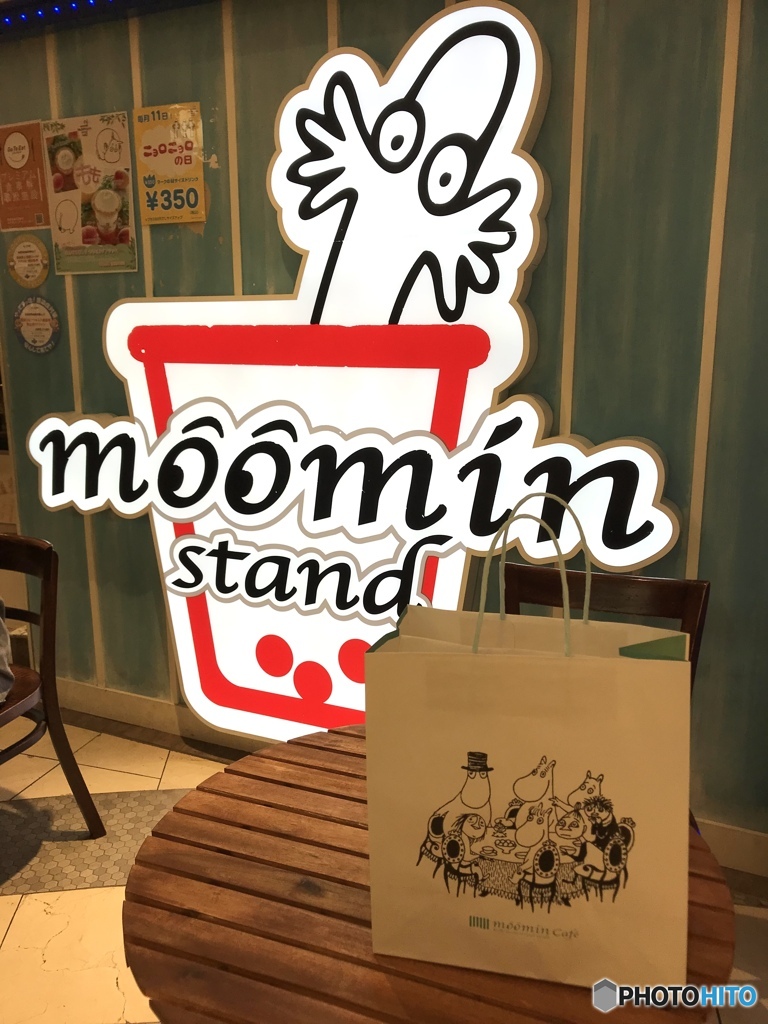 moomin  stand