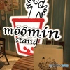 moomin  stand