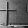 十字架と聖書と教え