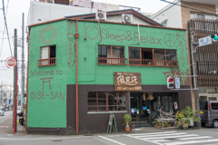 風見荘