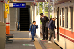 ご苦労さん
