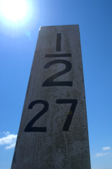 俺は２分の１？