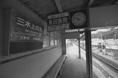 時が止まる場所