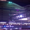 わずかな光景