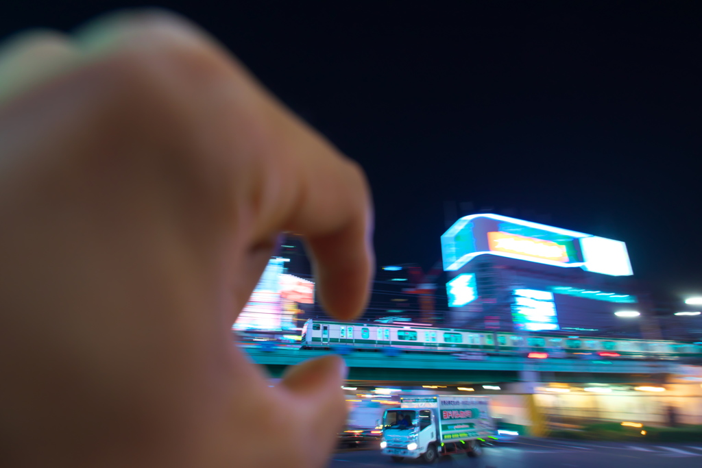 逃さすな