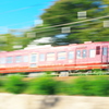 駆けあがれ
