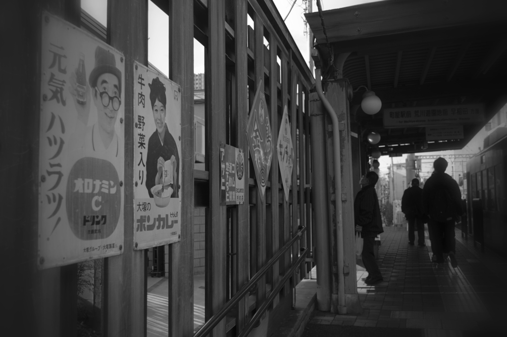 レトロな街並み