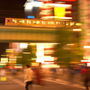アキバのホコ天を駆ける