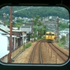 先へ進め