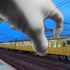 単色列車