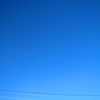 快晴の空を