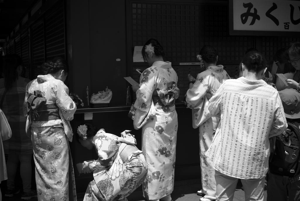 おみくじ