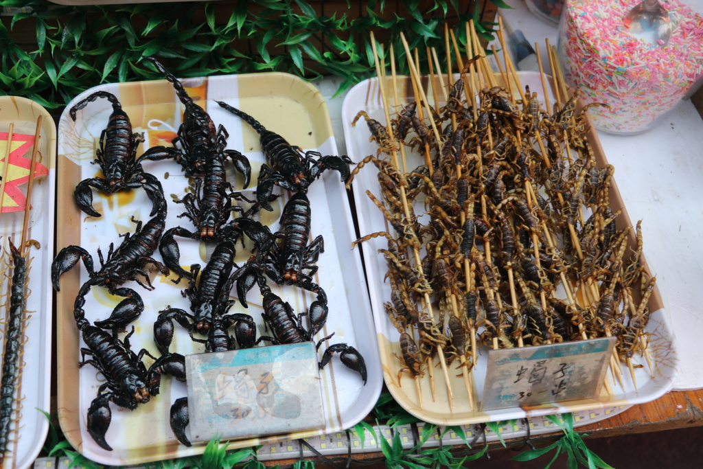 食べたくない！
