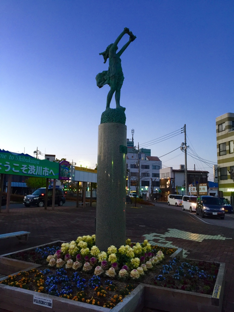 導かれた駅、、風と花(^^)