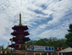 風鈴市の夏の空(^ ^)