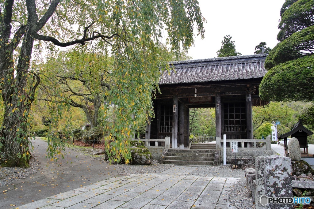 光前寺