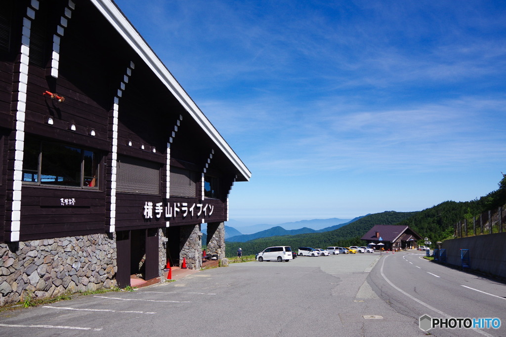 雲上のドライブイン（標高2100ｍ）