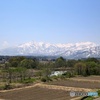 原風景