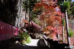 黒瀧山不動寺