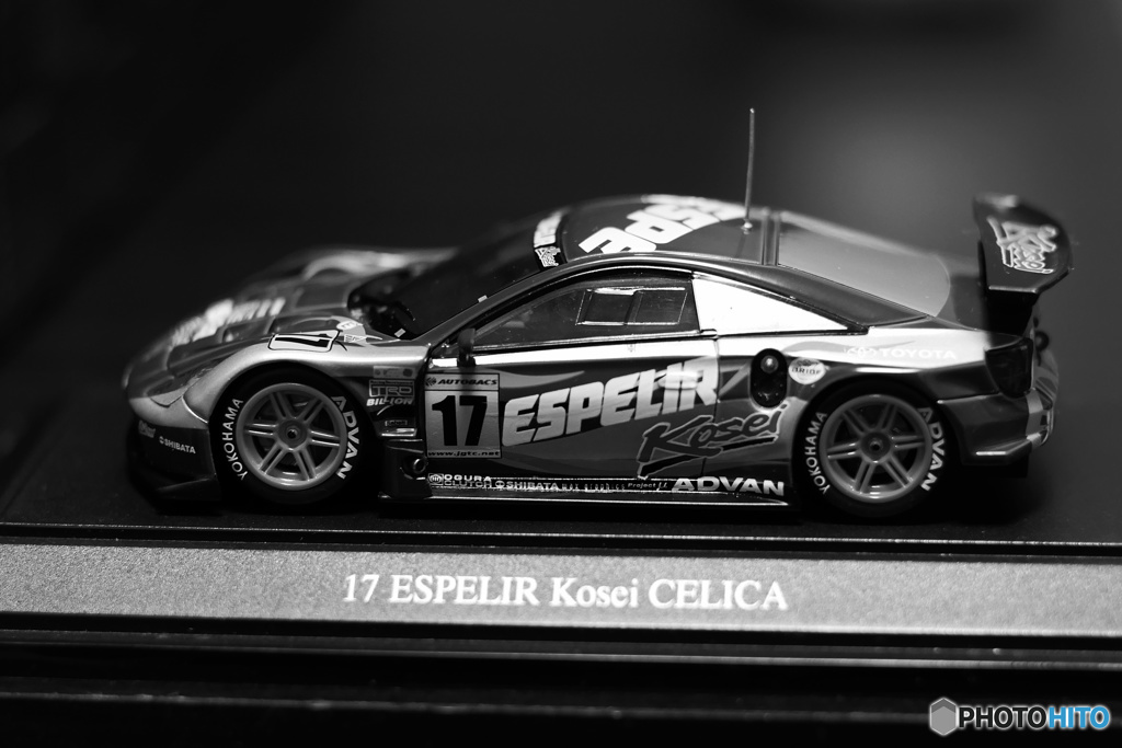 模型 (Kosei CELICA)