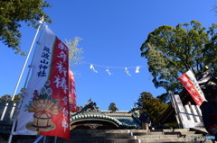 行って来ました初詣