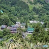 山間の集落