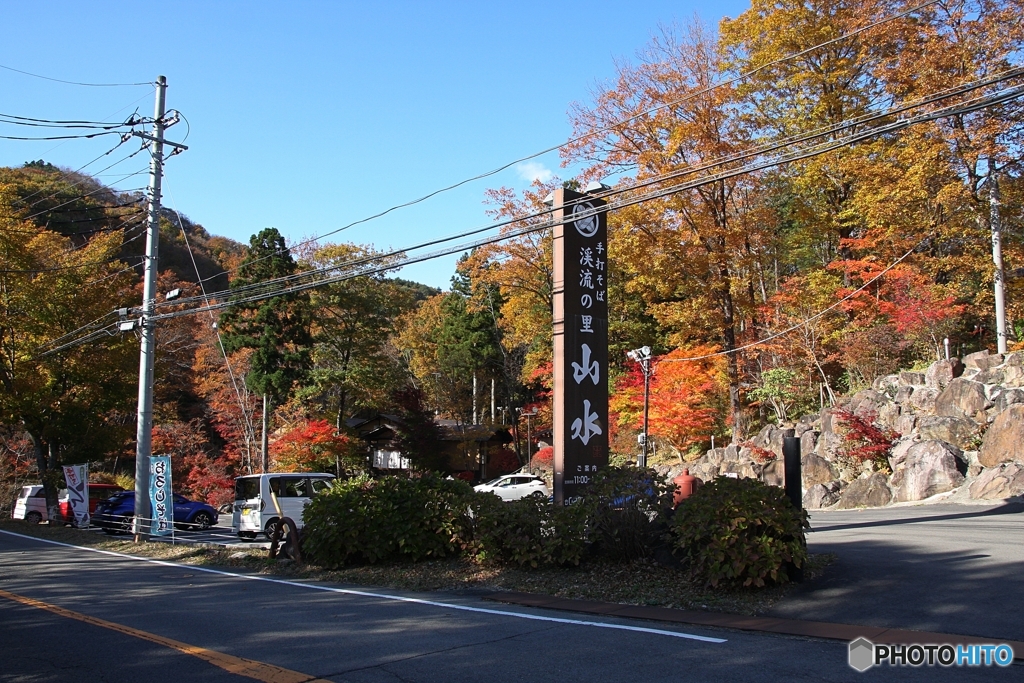 紅葉のある蕎麦屋