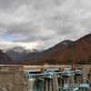 深山ダム