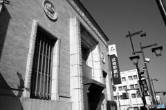 武蔵野銀行②