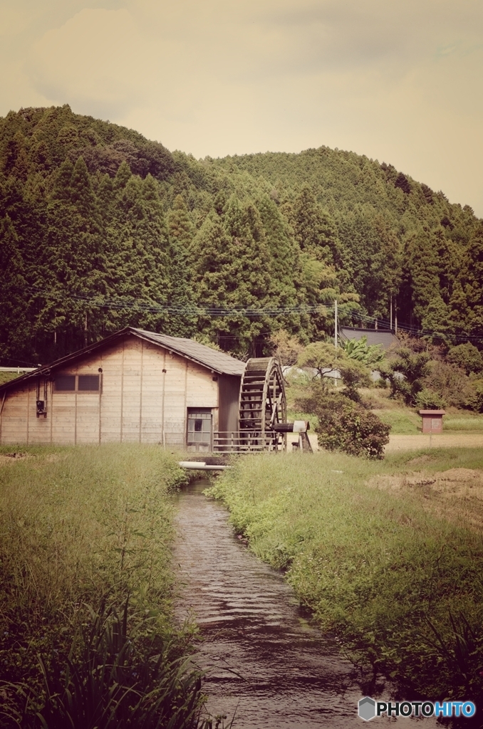 水車小屋