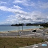 大谷海岸