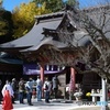 大洗磯前神社