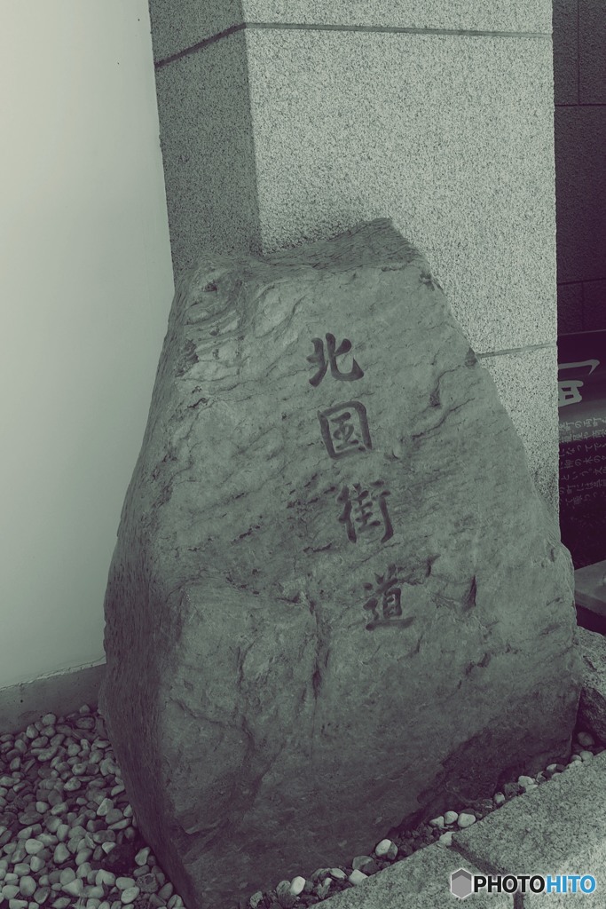 北国街道上田柳町