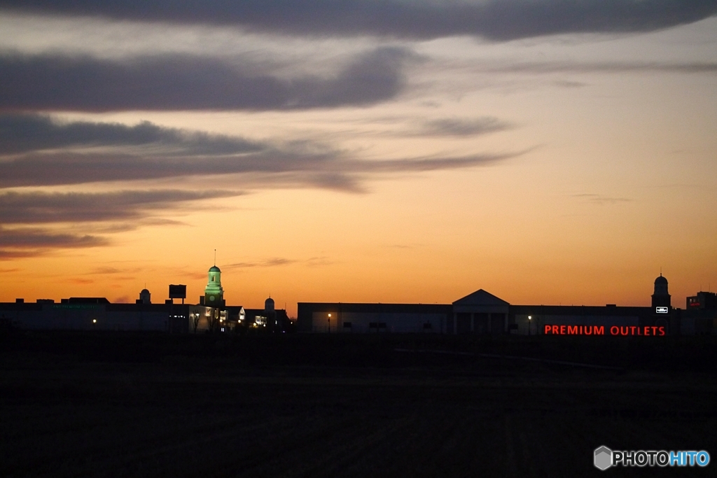 プレミアムアウトレット